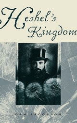 cover of Heshel's Kingdom