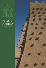 cover of Islamic Africa 4.2