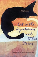 cover of Cat in the Agraharam and Other Stories