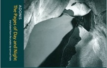 cover of The Pages of Day and Night