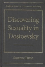 cover of Discovering Sexuality in Dostoevsky