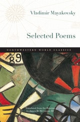 cover of Selected Poems