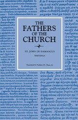 cover of Writings