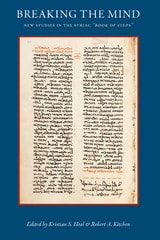 cover of Breaking the Mind