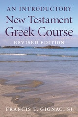 cover of An Introductory New Testament Greek Course, Revised Edition