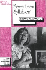 cover of 'Seventeen Syllables': Hisaye Yamamoto