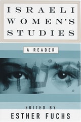 cover of Israeli Women's Studies: A Reader