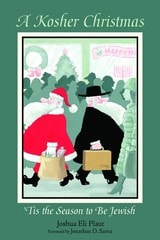 cover of A Kosher Christmas: 'Tis the Season to be Jewish