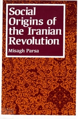 cover of Social Origins of the Iranian Revolution