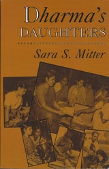 cover of Dharma's Daughters: Contemporary Indian Women and Hindu Culture