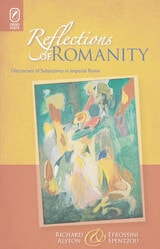 cover of Reflections of Romanity: Discourses of Subjectivity in Imperial Rome