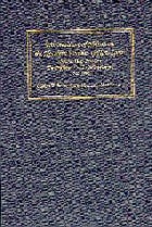 cover of The Presidio and Militia on the Northern Frontier of New Spain: A Documentary History, Volume I, 1570-1700