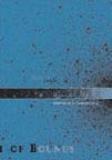 cover of Wetwares: Experiments In Postvital Living