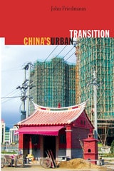 cover of China's Urban Transition