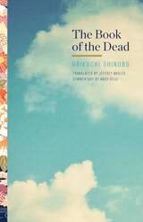 cover of The Book of the Dead