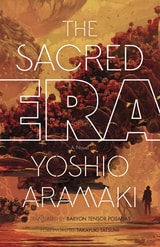 cover of The Sacred Era: A Novel