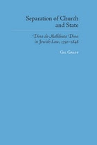 cover of Separation of Church and State: Dina de-Malkhuta Dina in Jewish Law
