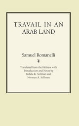 cover of Travail In An Arab Land