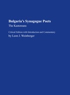 cover of Bulgaria's Synagogue Poets: The Kastoreans