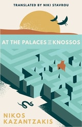 cover of At the Palaces of Knossos