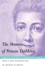 cover of The Memoirs of Princess Dashkova