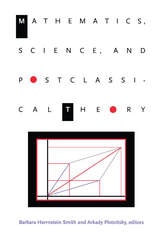 cover of Mathematics, Science, and Postclassical Theory
