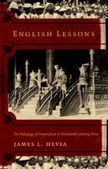 cover of English Lessons: The Pedagogy of Imperialism in Nineteenth-Century China
