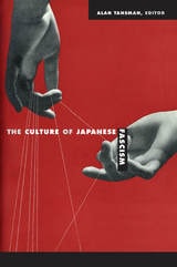 cover of The Culture of Japanese Fascism
