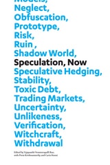 cover of Speculation, Now: Essays and Artwork