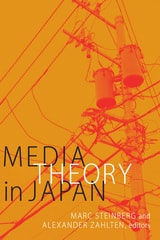 cover of Media Theory in Japan