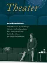 cover of The Veiled Monologues special section, Volume 37