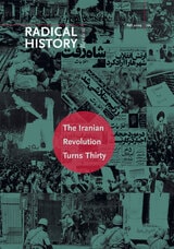 cover of The Iranian Revolution Turns Thirty, Volume 2009