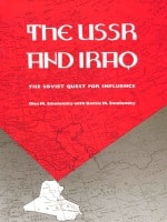 cover of The USSR and Iraq: The Soviet Quest for Influence