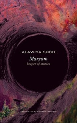 cover of Maryam: Keeper of Stories