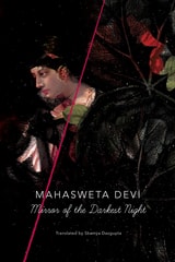 cover of Mirror of the Darkest Night