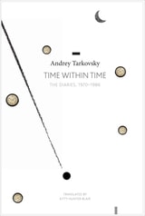 cover of Time within Time: The Diaries, 1970–1986