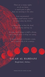 cover of Baghdad, Adieu: Selected Poems of Memory and Exile