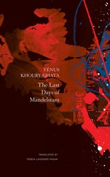 cover of The Last Days of Mandelstam