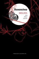 cover of Wolves: and Other Stories