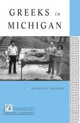 cover of Greeks in Michigan