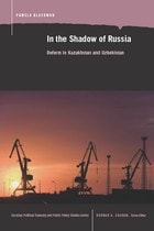 cover of In the Shadow of Russia: Reform in Kazakahstan and Uzbekistan