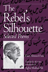 cover of The Rebel's Silhouette: Selected Poems