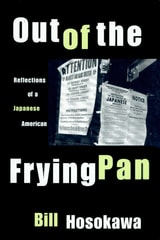 cover of Out Of The Frying Pan