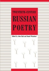cover of Twentieth-Century Russian Poetry