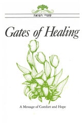 cover of Gates of Healing: A Message of Comfort and Hope