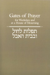 cover of Gates of Prayer for Weekdays and at a House of Mourning