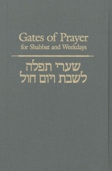 cover of Gates of Prayer for Shabbat and Weekdays-Hebrew-opening, Gender-Inclusive