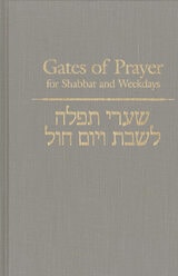cover of Gates of Prayer for Shabbat and Weekdays - English-opening, Gender-Inclusive