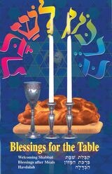 cover of Blessings for the Table - Birkon L'Shabbat