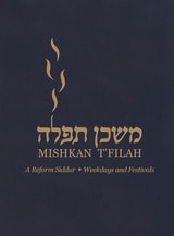 cover of Mishkan T'filah: Weekdays/Festivals, transliterated: A Reform Siddur